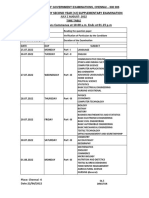 +2 Supplementary Exam - July 2022