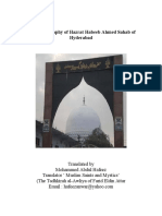 A Brief Biography of Hazrat Habeeb Ahmed Aidros Sahab Hyderabad