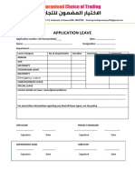 GCT Oman Muscat Application Leave