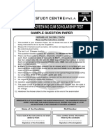 Iit Aiims Screening Test Sample QNS