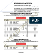 Public Service Commission, West Bengal: Personnel & Administrative Reforms Department