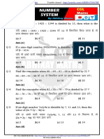 Number System Practice Sheet 1