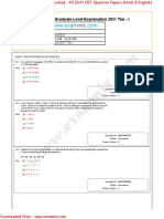 SSC CGL Tier 1 Question Paper 11 April 2022 1st Shift in English