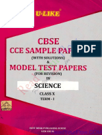 U-Like Science Class X Term - 1