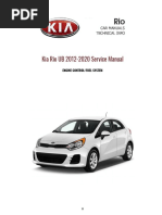 Kia Rio UB 2012-2020 Service Manual: Engine Control/Fuel System