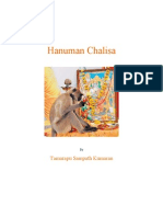 Hanuman Chalisa   