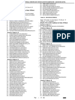 2022 GCE Advanced Level Results