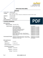 Safety Data Sheet (SDS) : 1. Product and Company Identification