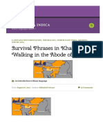 Survival Phrases in Khasi: Walking in The Abode of Clouds: Linguistica Indica