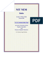 Nitnem by Dr. Kulwant Singh, With Punjabi &amp Eng Transla &amp PT