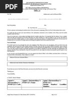 Sample Policy Document LIC S Dhan Sanchay