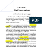 Páginas de Griego Y Exegesis