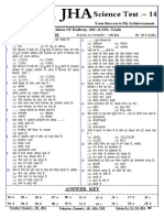 Science Test 14