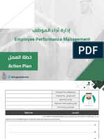 Work Plan