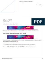 What Is PCS 7 - Siemens DCS Control System
