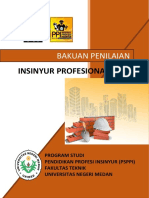 Bakuan Penilaian Insinyur