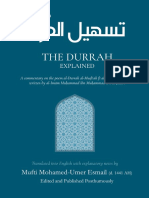 Tashil Al-Durrah First Edition E-Book