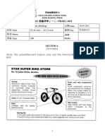 Y6 Paper 2 PKSR1 2021