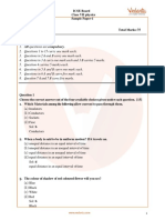 ICSE Sample Papers For Class 7 Physics Paper 1 (2021-2022)