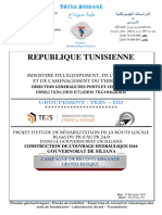 TS 019m 184 (OA4 ROUHIA TE2S 2ID)