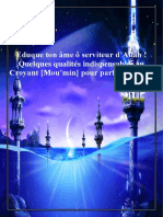 Eduque Ton Ame o Serviteur D Allah