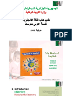 Presentation of 1MS Textbook