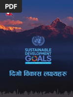 SDGs - Booklet - Nepali Final