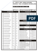 1 ST Quality Price List 2022