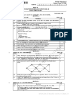 Data Structure KCS 301