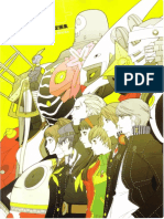 Persona 4 Artbook