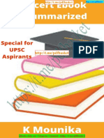 NCERT Ebook For UPSC CSE Aspirants NCERT Ebook Civil Servicins