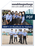 CAS Handbook