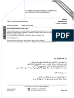 University of Cambridge International Examinations International General Certificate of Secondary Education