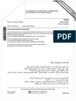 University of Cambridge International Examinations International General Certificate of Secondary Education