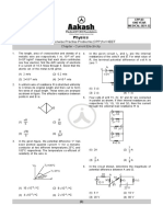  Aakash CPP - 3