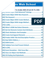 Learn JAVASCRIPT in Arabic 2021 (81 To 120)