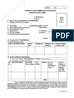 Pradhan Mantri Kisan Samman Nidhi (Pm-Kisan) (Registration Form)