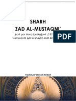 Zad Al Mustaqni Rassemblage Complet