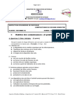 Composition Du 2ème Semestre SVT 2nde S2 Senegal 2