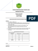 Peperiksaan Pertengahan Tahun 2021 Tingkatan Satu: Bahasa Inggeris Pemahaman 1 Jam 15 Minit