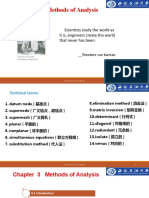 Ch03 Methods of Analysis 16to9