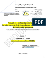 Part02 Ouvrage de Reference de La PG Doctorat LMD Avant 2016