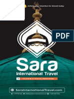 December 2022 Seerah Umrah Tour - 25th Dec To 03 Jan RUH