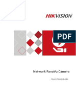 Quick Start Guide of Network PanoVu Camera