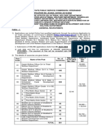 Notification TSPSC Various Vacancy Posts