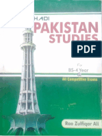 Pakistan Studies Book