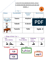 Arabic Notes - January