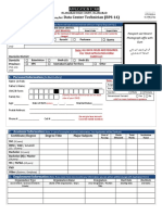 Data Center Technician (BPS-14) : Application Form