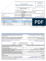 Attestation de Déclaration Des Salaires