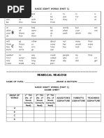 Basic Sight Words Individual Card